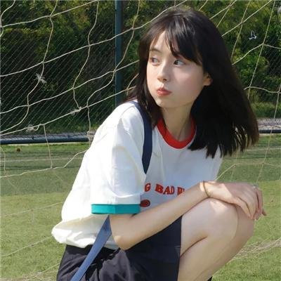 亲爱的萨玛
